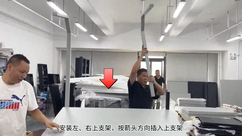 CC120-A型看样台——6