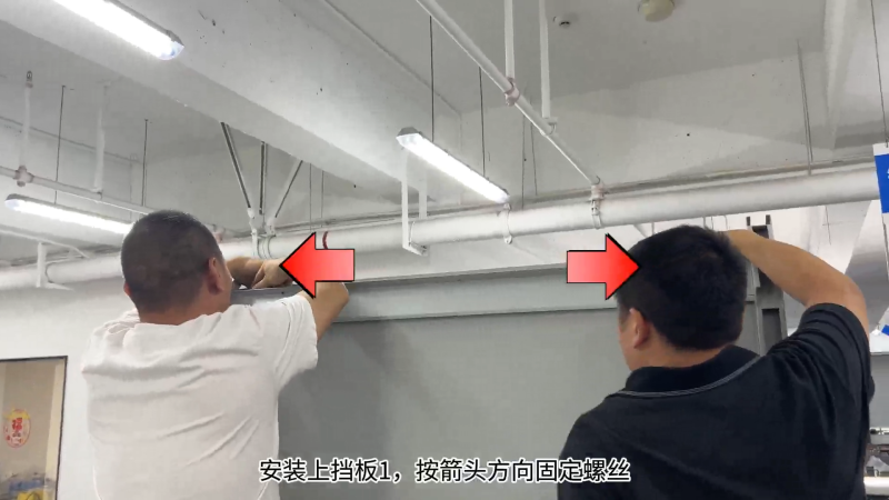 CC120-A型看样台——9